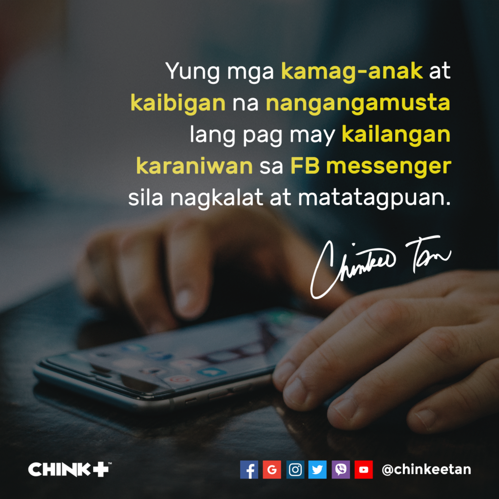 kung ako na lang sana 2003